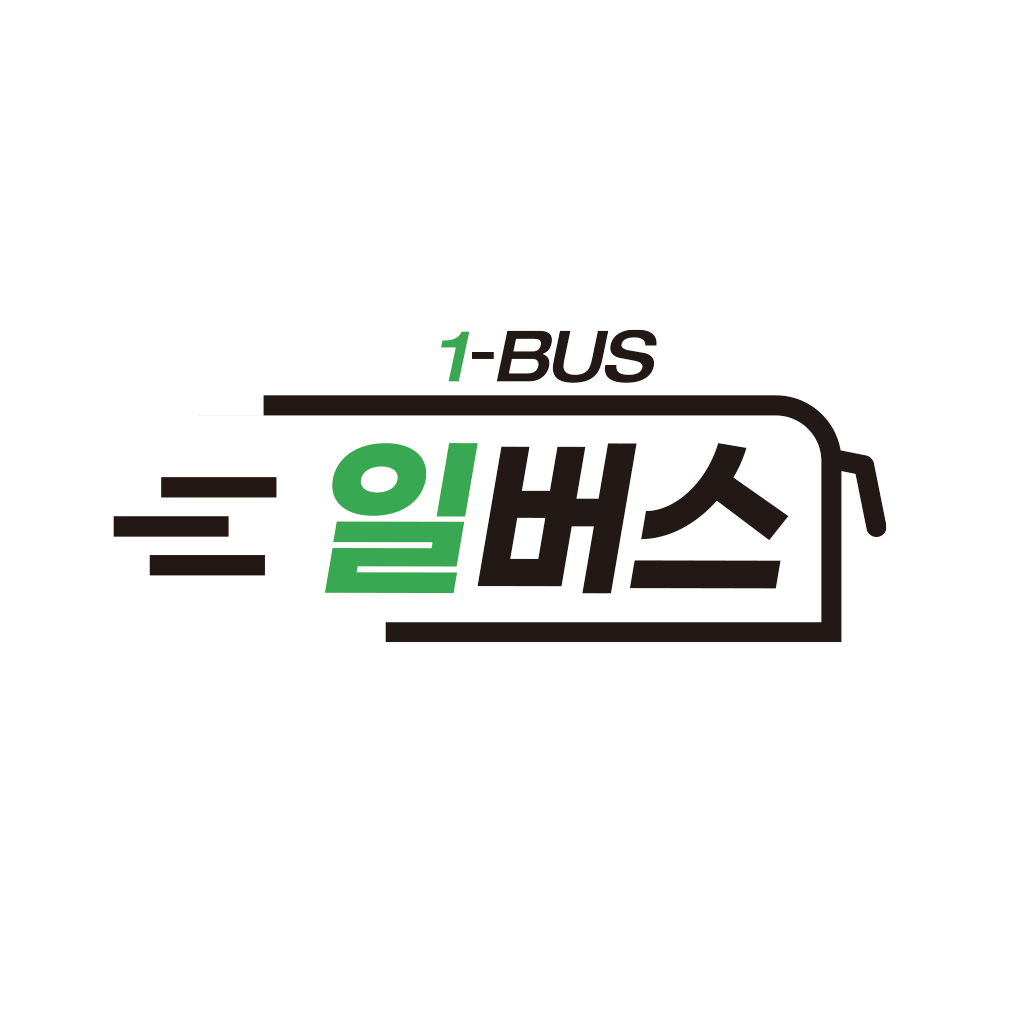 전세버스 1위 온버스